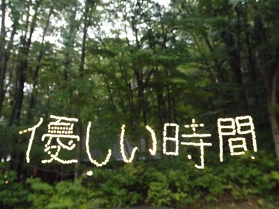 e0180796_1635392.jpg