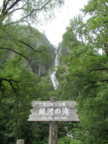 e0278508_15025370.jpg