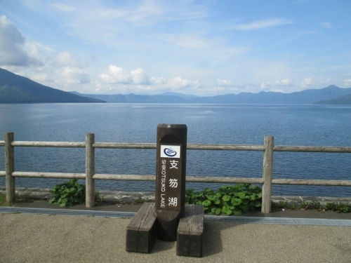 e0278508_17012387.jpg