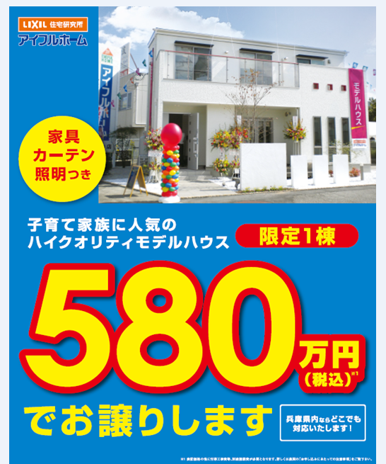 b0298824_16401067.png