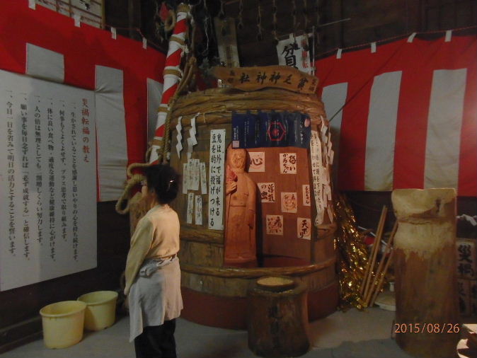 a0108328_21072.jpg