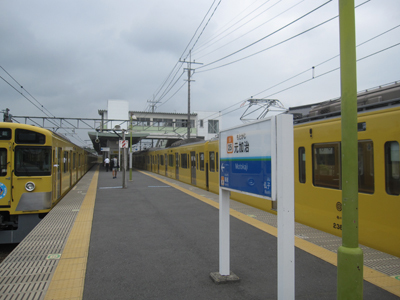 ムーミンの世界観溢れる公園～あけぼの子どもの森公園～_e0333647_09435191.jpg