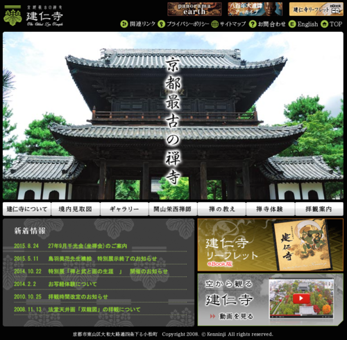 b0068572_1835631.png