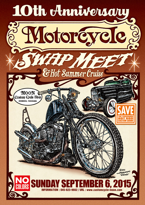 10th Annual Motorcycle Swap Meet_e0254972_1682970.jpg