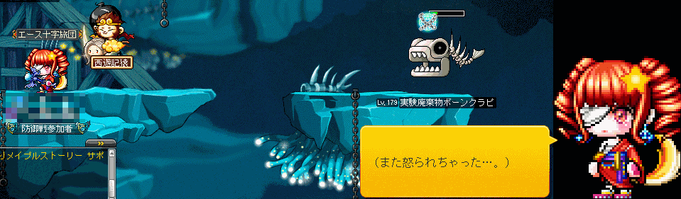 c0090473_11243018.gif