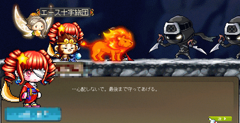 c0090473_11243155.gif