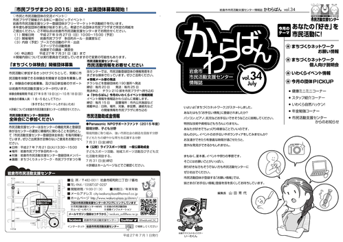 d0262773_12552179.png
