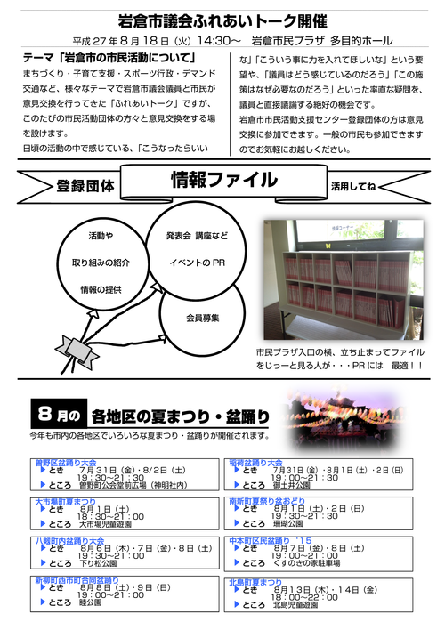 d0262773_12581875.png