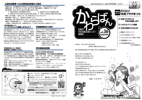 d0262773_131551.png
