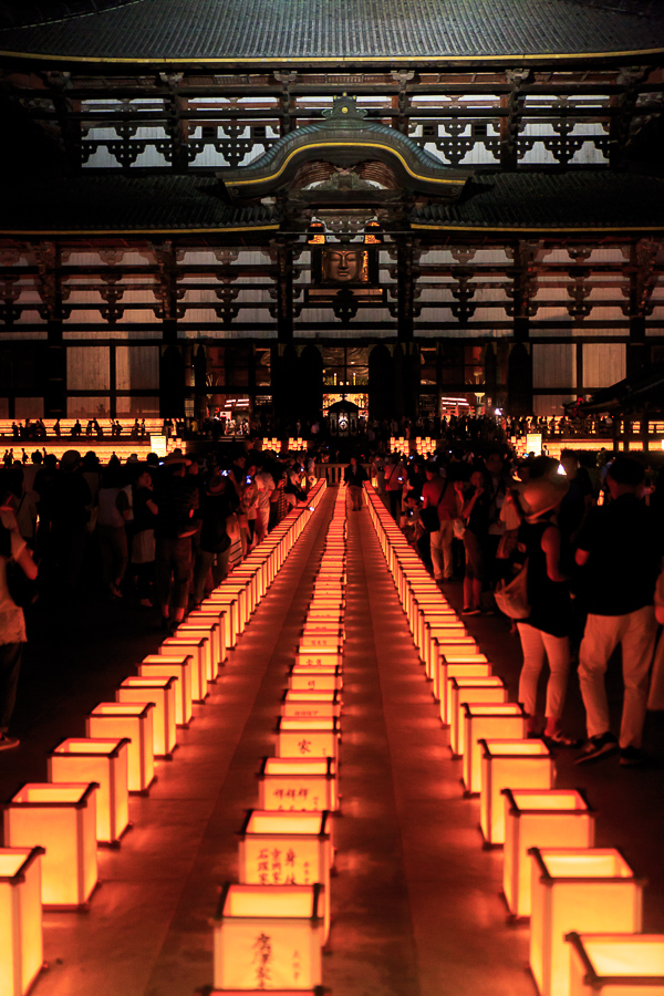 東大寺万燈供養会！_b0128581_22344893.jpg