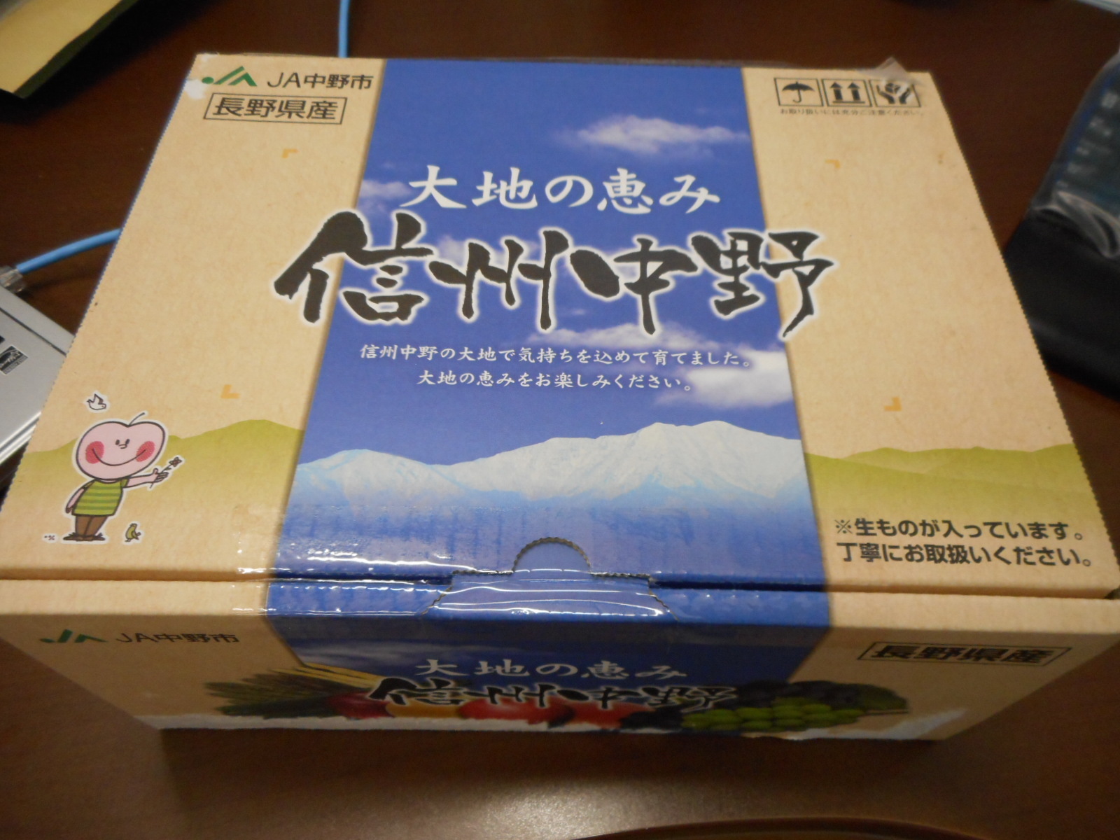 b0122182_15575867.jpg