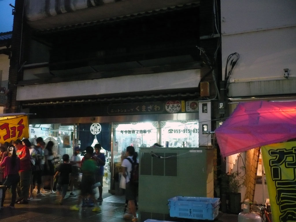 e0058585_22285280.jpg