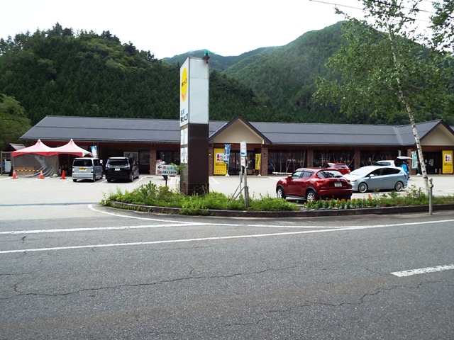 e0003097_1771.jpg
