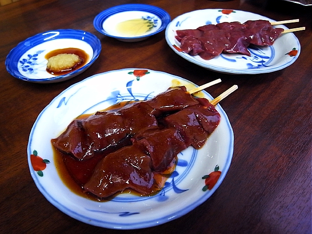 大島 居酒屋 仙台屋 美味礼讃 大島 居酒屋 仙台屋 美味礼讃
