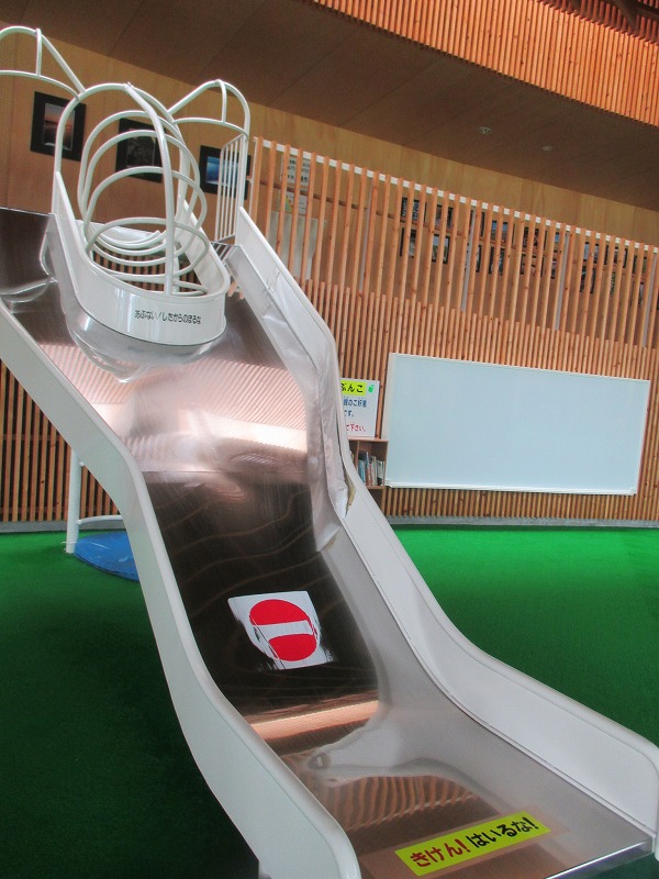 f0202703_23345021.jpg