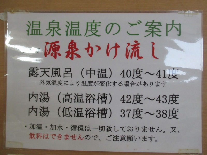 f0202703_23543323.jpg