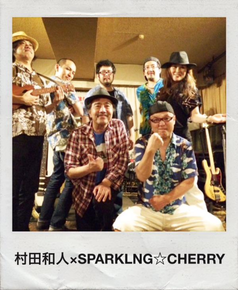 SPARKLING☆NIGHT 1st Anniversary Live feat.村田和人_a0088007_21462996.png