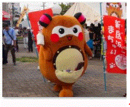 ゆるキャラの人気投票「ゆるキャラグランプリ２０１５」始まる…2015/8/28_f0231709_18594040.gif