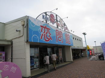 d0027711_11563559.jpg