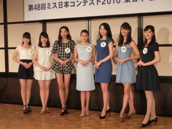 ジョーク一発：「ミス日本コンステスト」「ボルトに韓の法則発動」「最新UMA」_e0171614_8483394.jpg