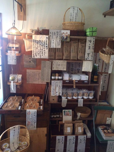 ちどり売店 只今のおすすめ。_a0251920_16145841.jpg