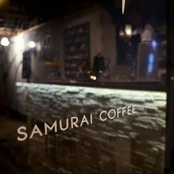 SAMURAI COFFEE at Maebashi_d0231029_2358849.jpg