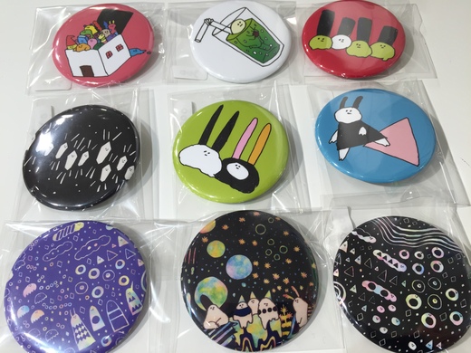 8/28~9/9 グレ個展『&KIRAKIRA』開催のお知らせ_f0010033_1671687.jpg