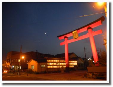 愛宕神社例大祭☆野田まつりなのだ♪_c0259934_11383153.png