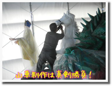 c0259934_1352150.png