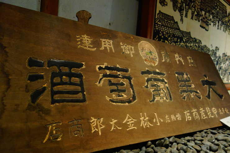 a0287336_21154062.jpg