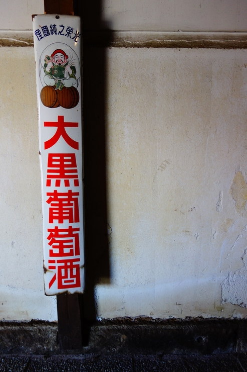 a0287336_2185860.jpg