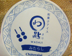 f0038336_72094.jpg