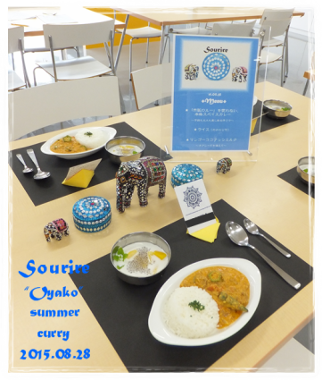 レッスンの様子【2015夏休み親子料理教室】_c0350941_18084905.png