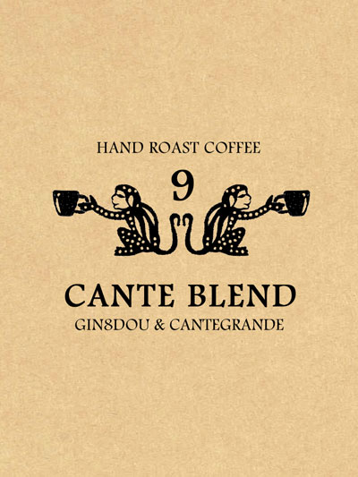 SEP / CANTE BLEND_b0195242_2534220.jpg