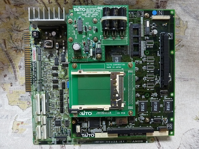 TAITO G-NET : てきとうにブログ TAITO G-NET : てきとうにブログ