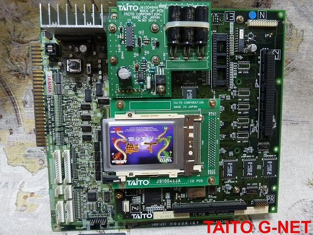 TAITO G-NET : てきとうにブログ TAITO G-NET : てきとうにブログ