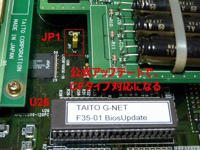 TAITO G-NET : てきとうにブログ TAITO G-NET : てきとうにブログ