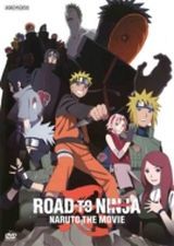 ROAD TO NINJA -NARUTO THE MOVIE-_e0080345_08341520.jpg