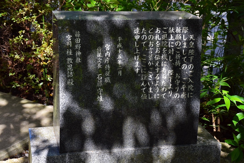 e0237645_11301221.jpg