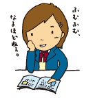 8月居宅勉強会_e0322146_8142874.png
