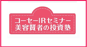 f0073848_16323686.png