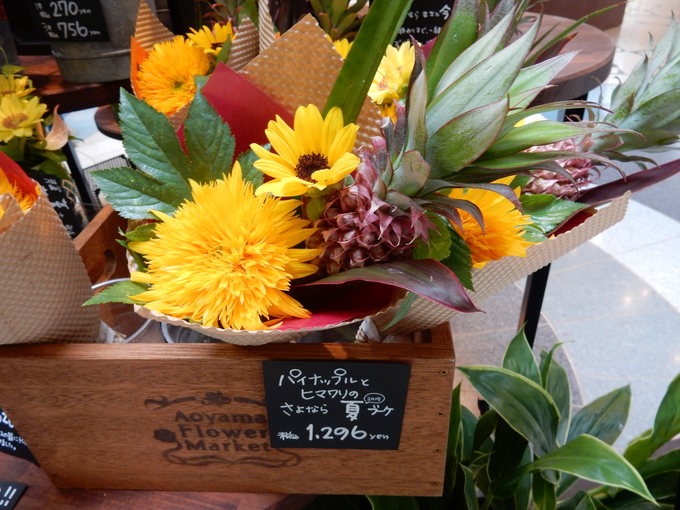 ’15、8,28(金)涼しすぎるんですが!_f0060461_8345086.jpg