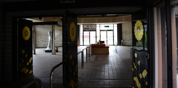 加賀温泉駅から見える巨大観音!ユートピア加賀の郷(観音院加賀寺)_e0171573_2193310.jpg