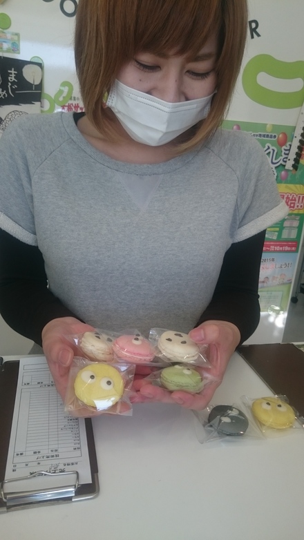 交代休日_f0172281_6173668.jpg