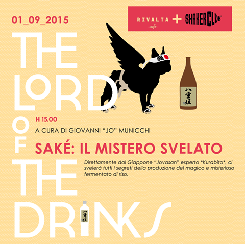 フィレンツェで日本酒のイベント@FIRENZE SAKE も参加します!_c0179785_1745492.png
