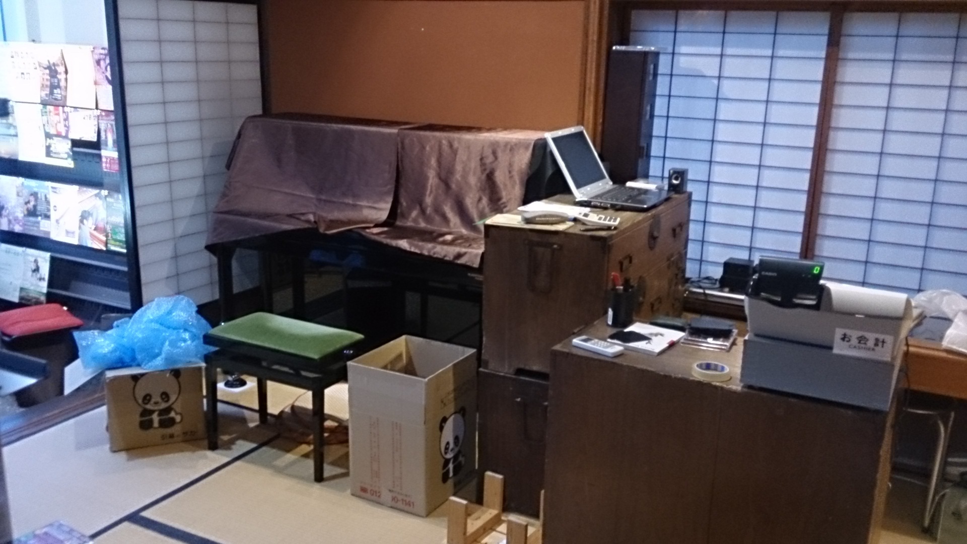移転しました!_e0046190_21135356.jpg
