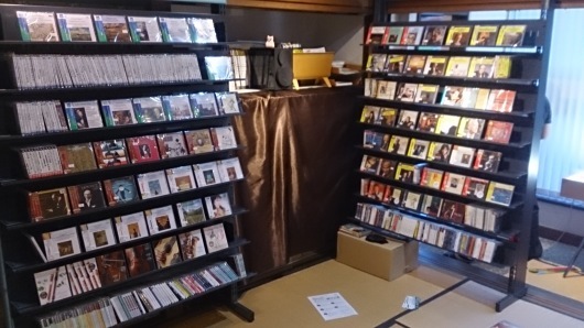 移転しました!_e0046190_21140560.jpg