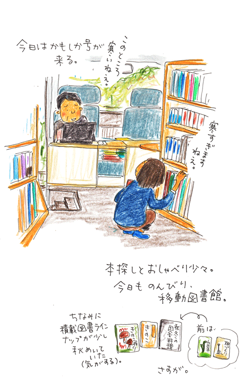 f0236291_11251855.gif