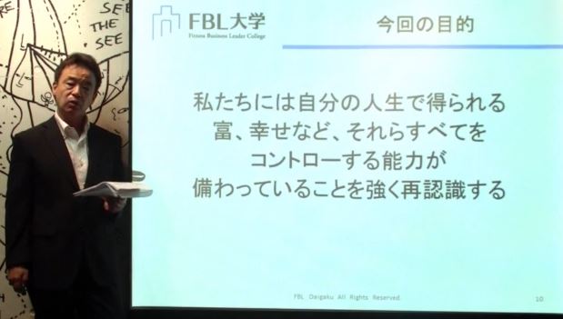 No.2910　8月28日（金）：「新聞を読まない」って、ホント、ヤバイ_b0113993_19481976.jpg