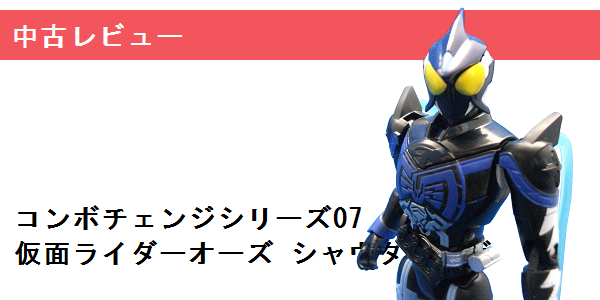 f0205396_20425059.png